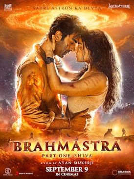 Brahmastra movie photo