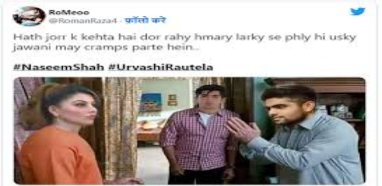 urvashi rautela rishabh pant and naseem shah5