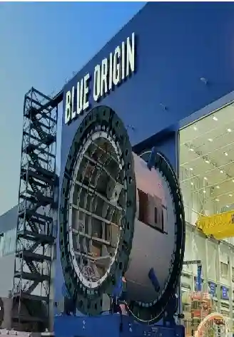 Blue Origin Joins NASA for Space Tech Collaboration Round 2